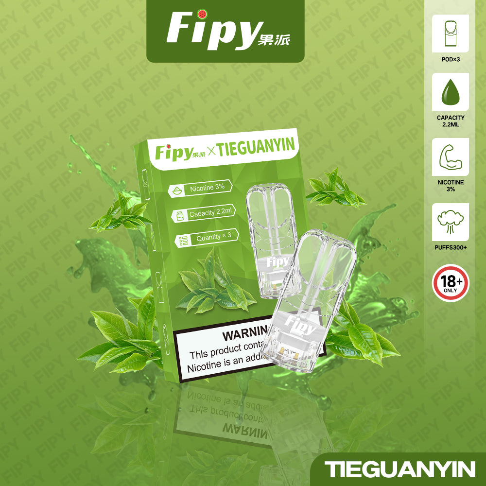 限時活動-【FIPY果派】果派一代煙彈 買3盒送1盒隨機口味/買6盒送一隻fipy普通主機/通配sp2s/lana等一代主機