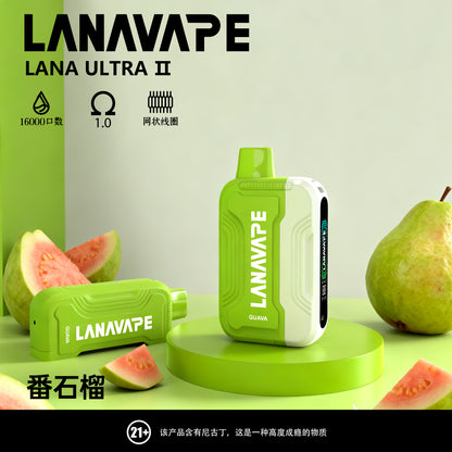 限時活動-買3顆彈送一隻主機/Lana 16000口抛棄式電子煙/一次性電子煙 磁吸換彈款-台灣現貨