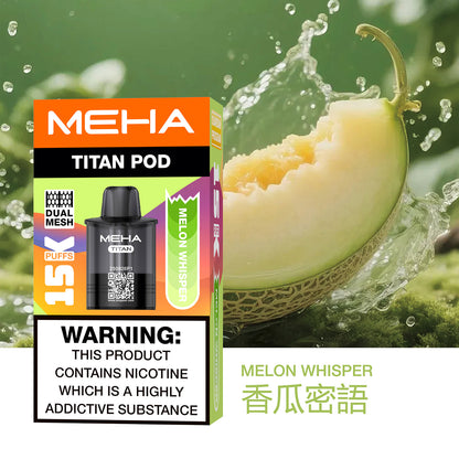 買三送一-魅嗨MEHA - 泰坦TITAN15000口 換彈式拋棄式 買3盒煙彈/送一隻主機-台灣現貨