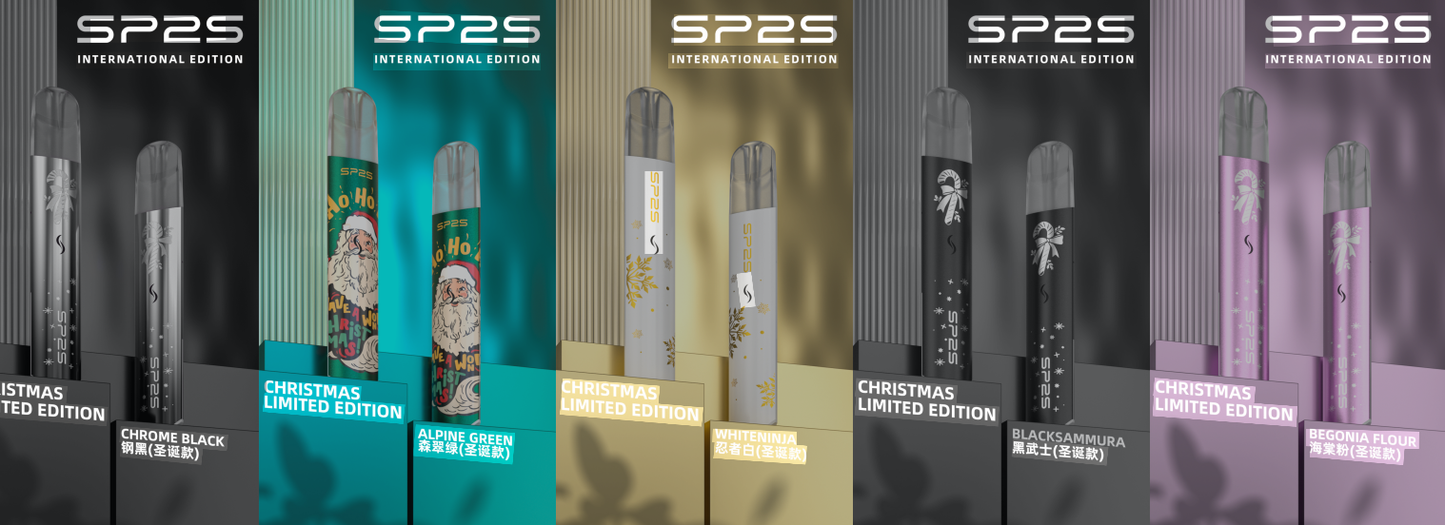 sp2s聖誕限定一代國際版主機聖誕款/鈦主機聖誕款 正品思博瑞sp2s主機 適用一代煙彈